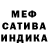 MDMA кристаллы Andreas Duda