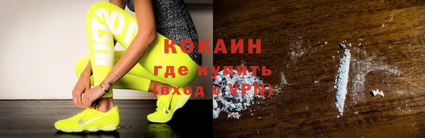 ECSTASY Верея