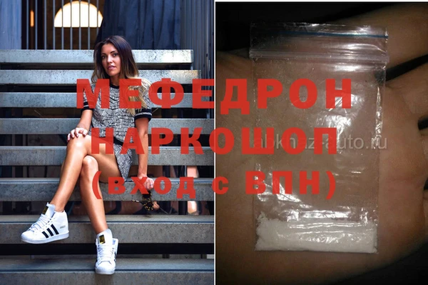 ECSTASY Верея