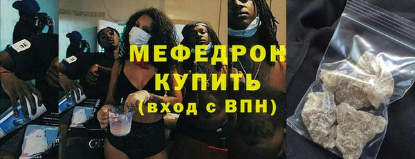 ECSTASY Верея