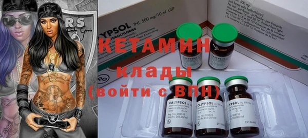 ECSTASY Верея