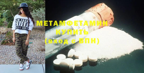 ECSTASY Верея