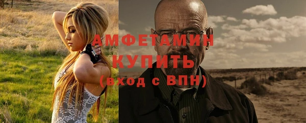 ECSTASY Верея