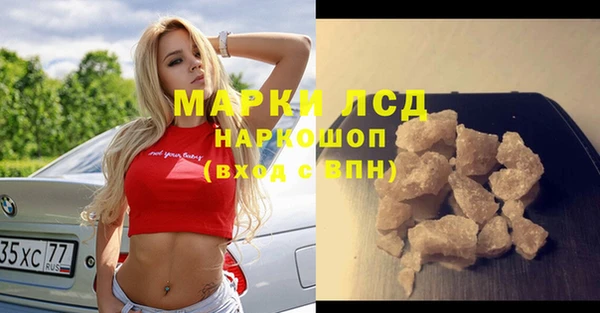 ECSTASY Верея